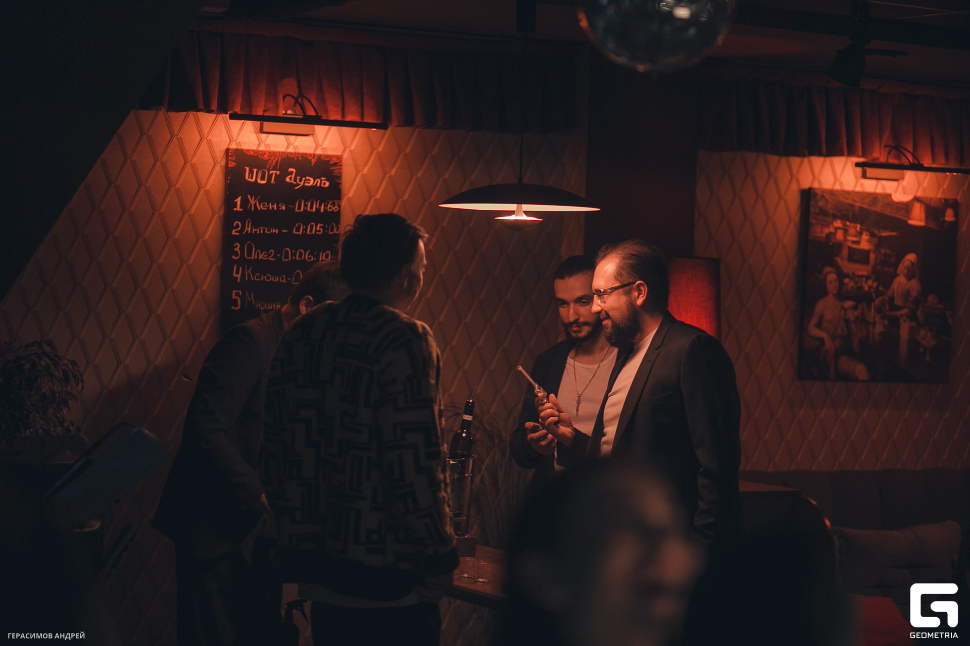 138 Хабл Бабл 28.10.jpg