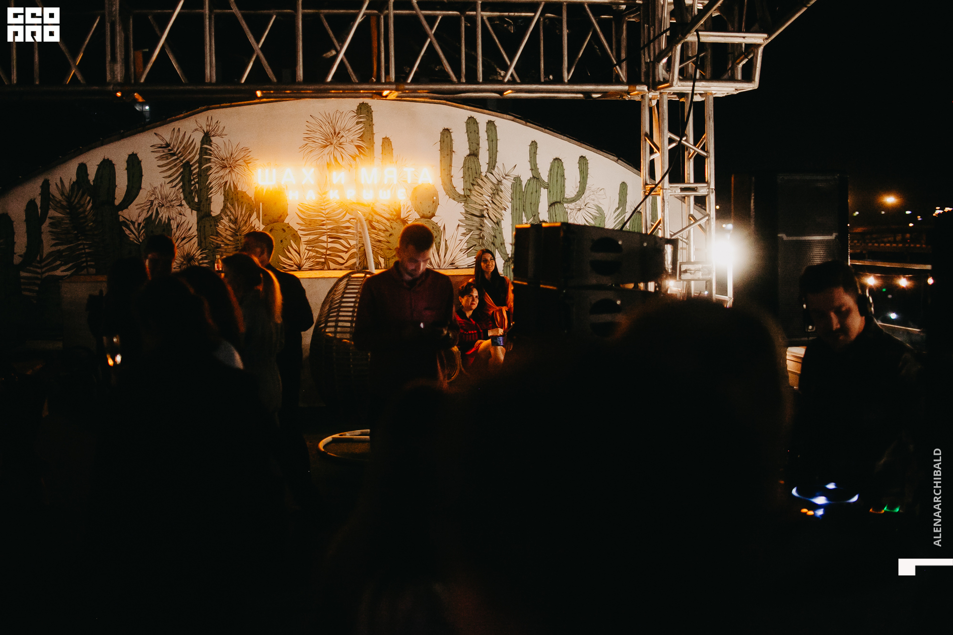 2022-07-30 00-00-17_alenaarchibald005.JPG