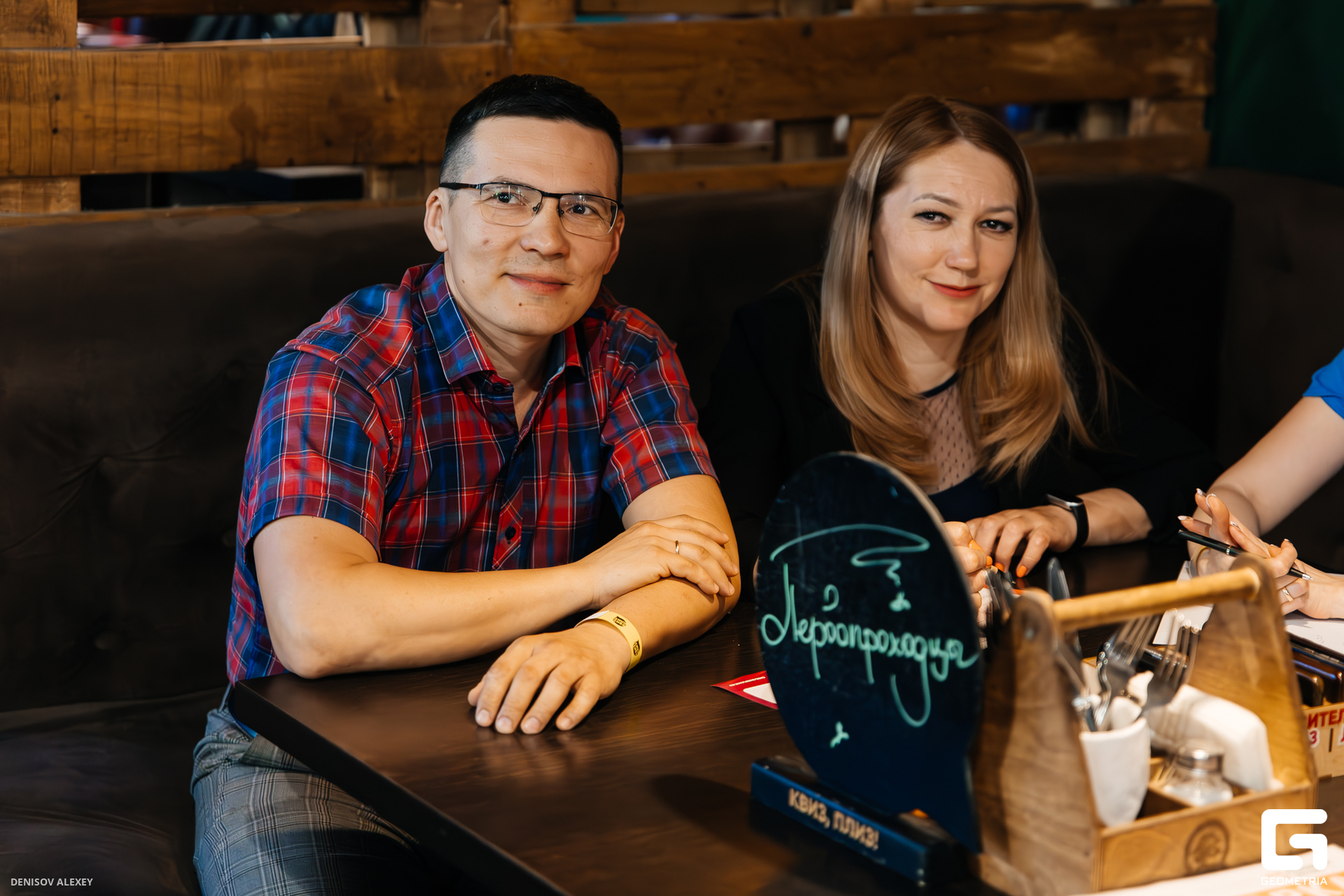 CE7A6768-Улучшено-Ум. шума.jpg