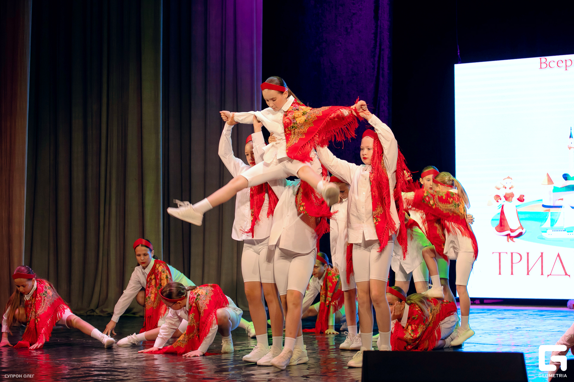 0N5A1438 копия.jpg