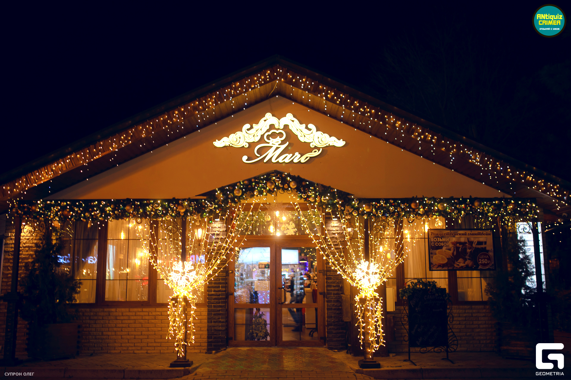 0N5A0034 копия.jpg