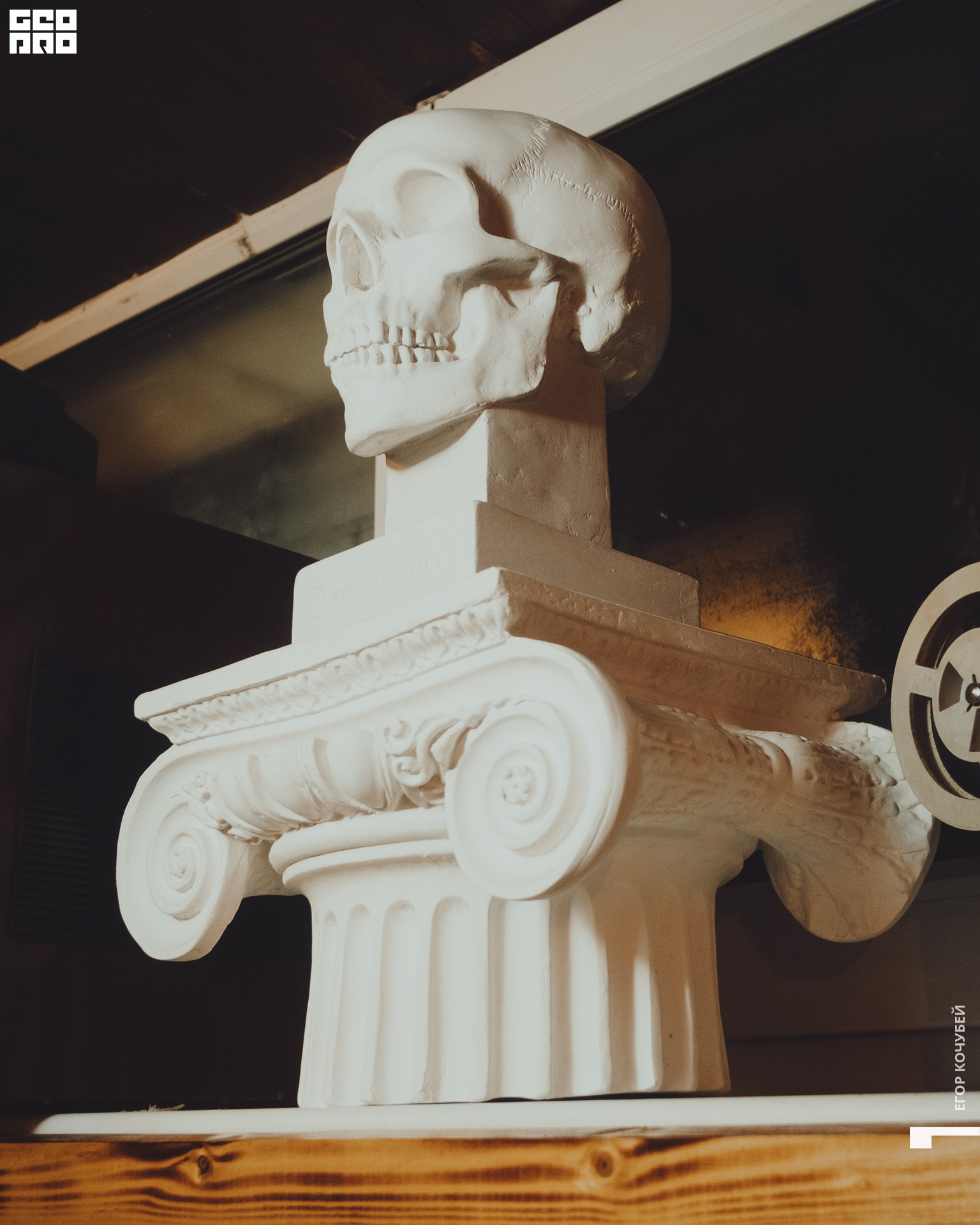 20220214 Кочубей 026.jpg