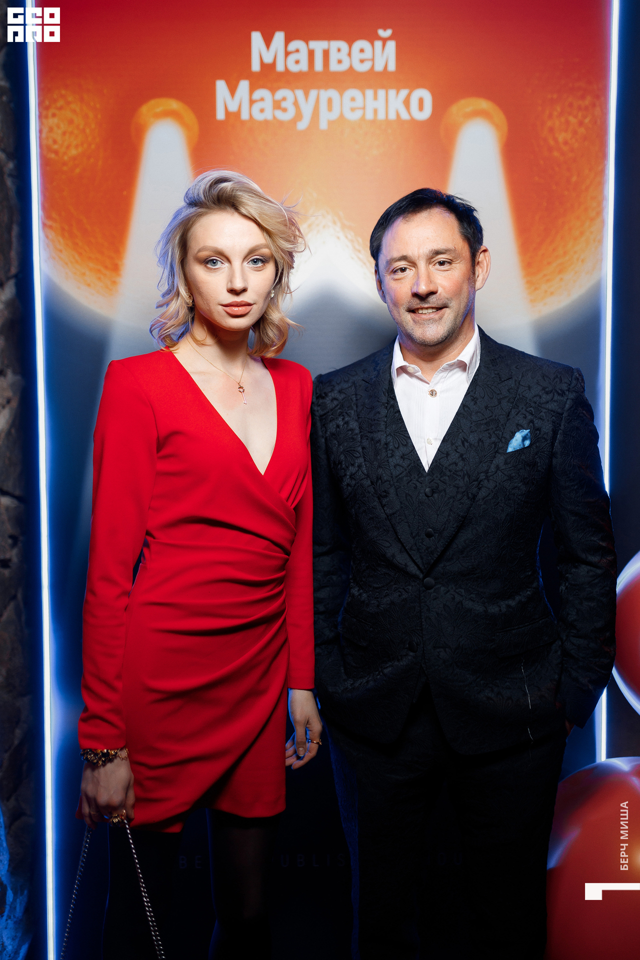 @misha.byorch 0008.jpg