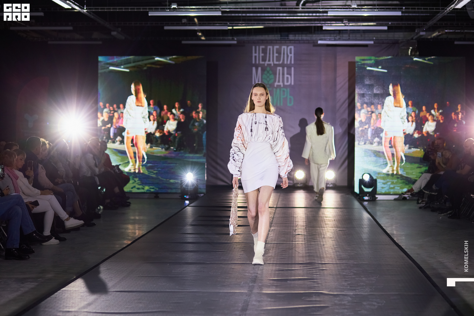 099-2022_10_23-15-48-41 - Komelskih.JPG