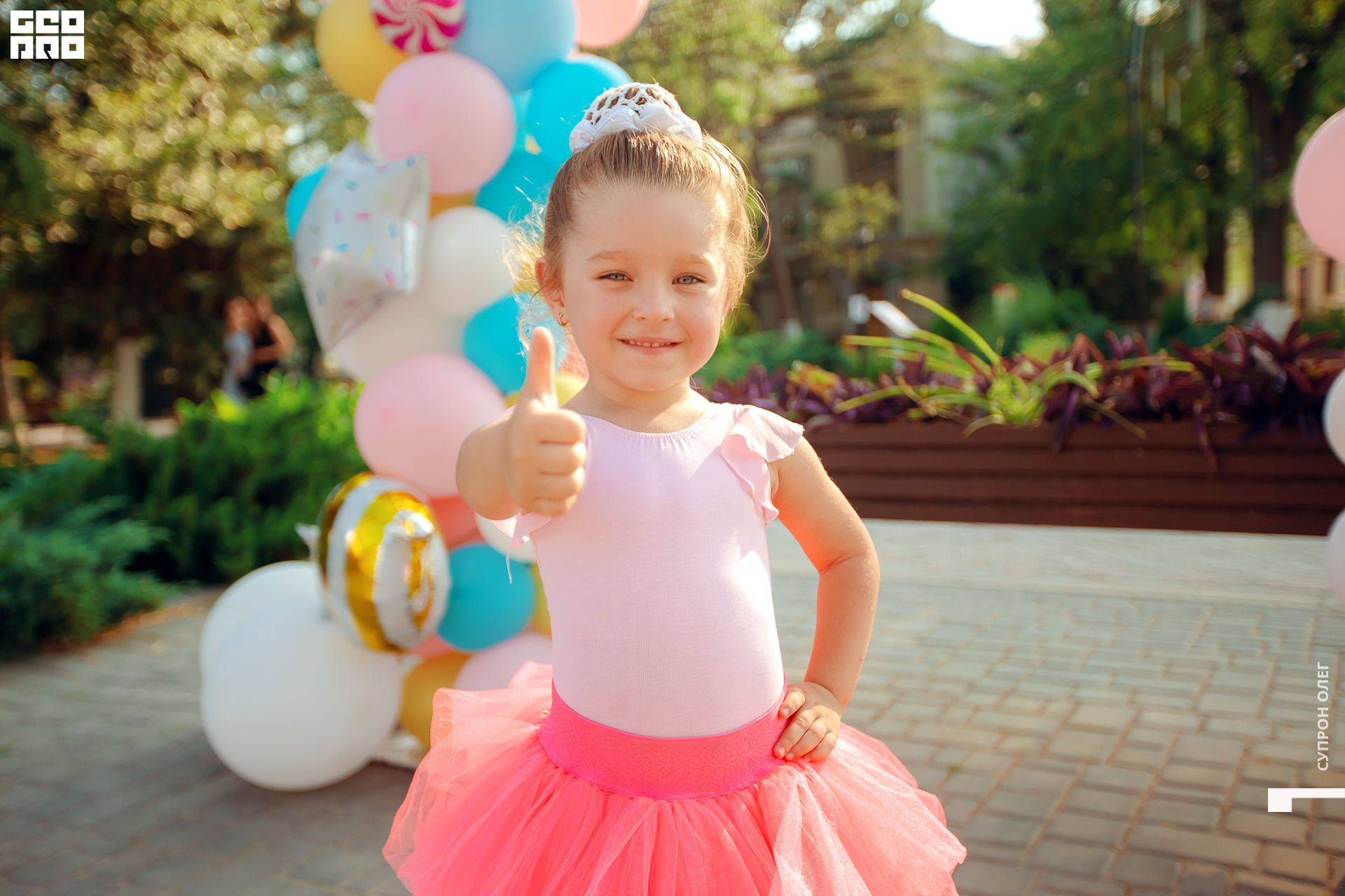 IMG_0009 копия.jpg