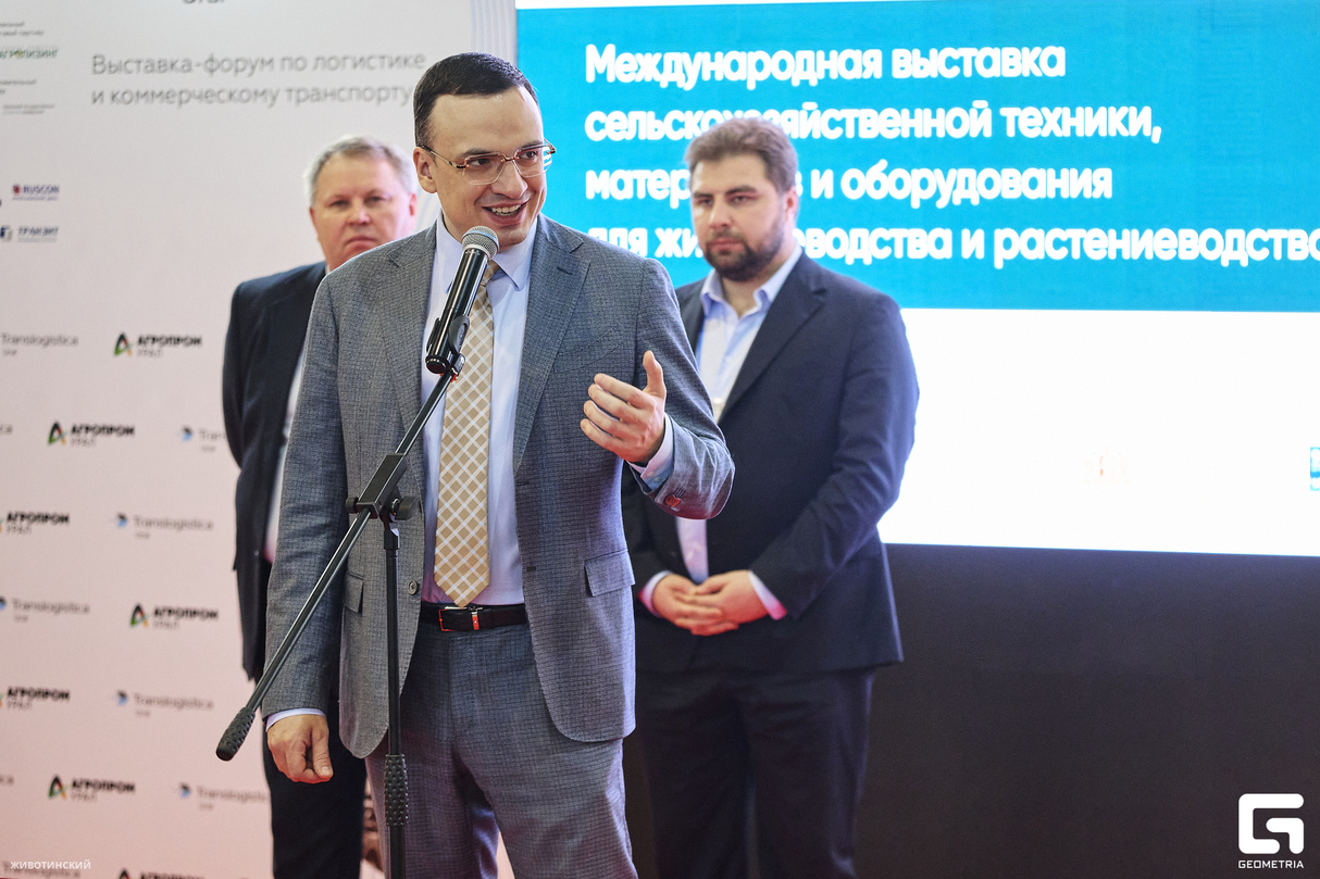 Профильные выставки "Транслогистика и Агропром", "InterFood & FoodTech" 21