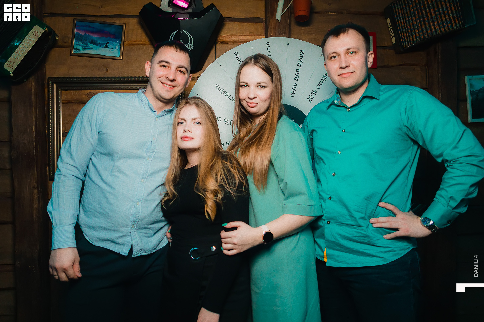 NIGHT CLUB STUDIO88 20.03.2021_099.jpg