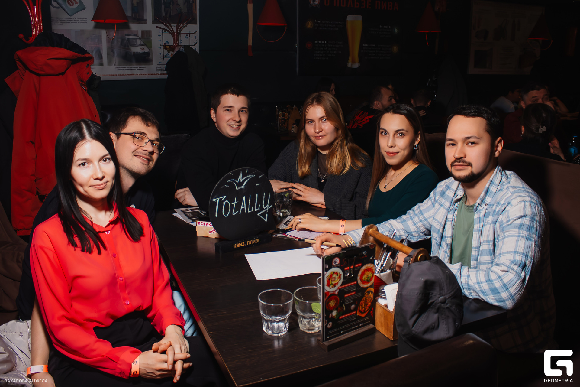 IMG_2211-Улучшено-Ум. шума.jpg