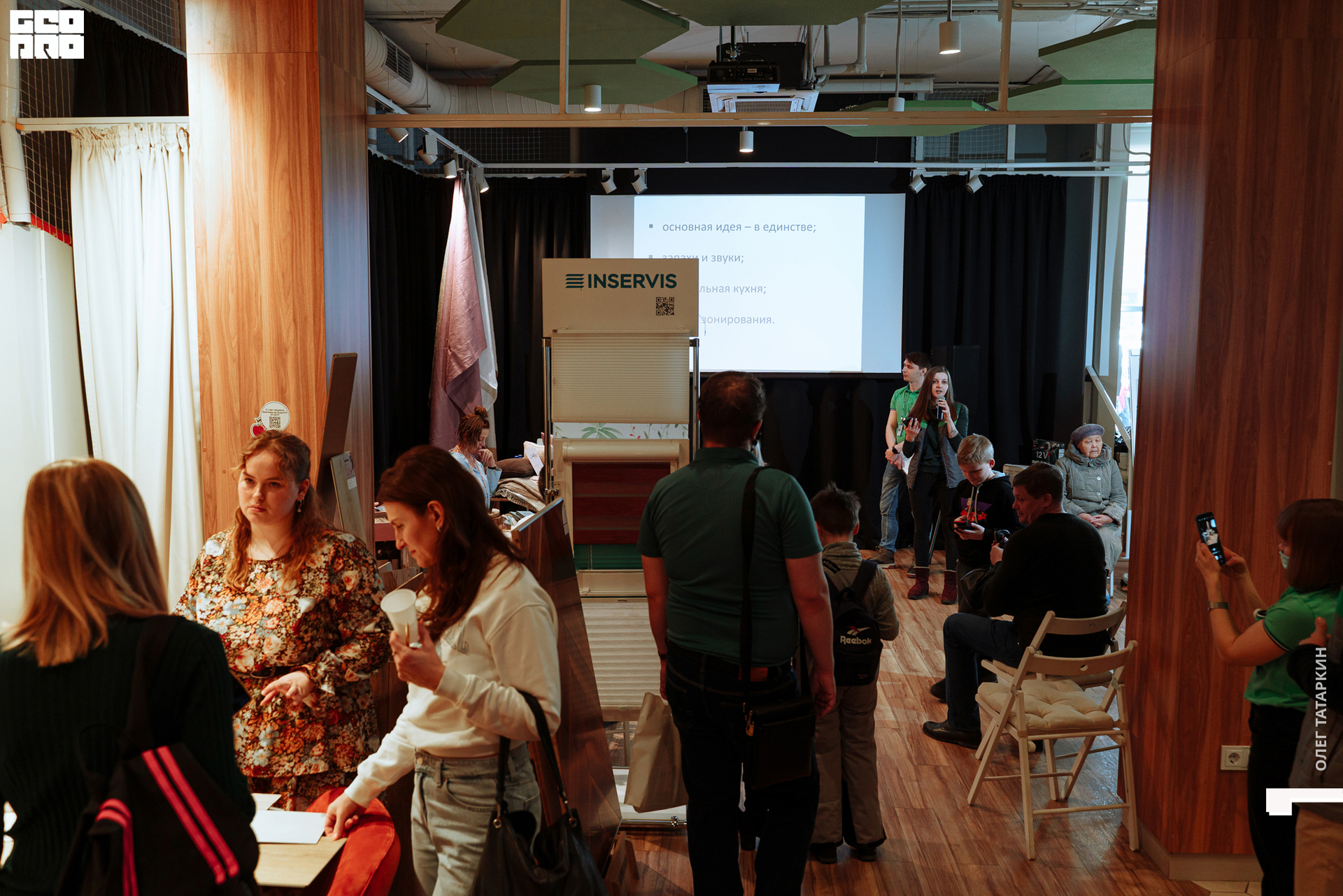 22-02-26- 13-00-28_Oleg_Tatarkin.jpg