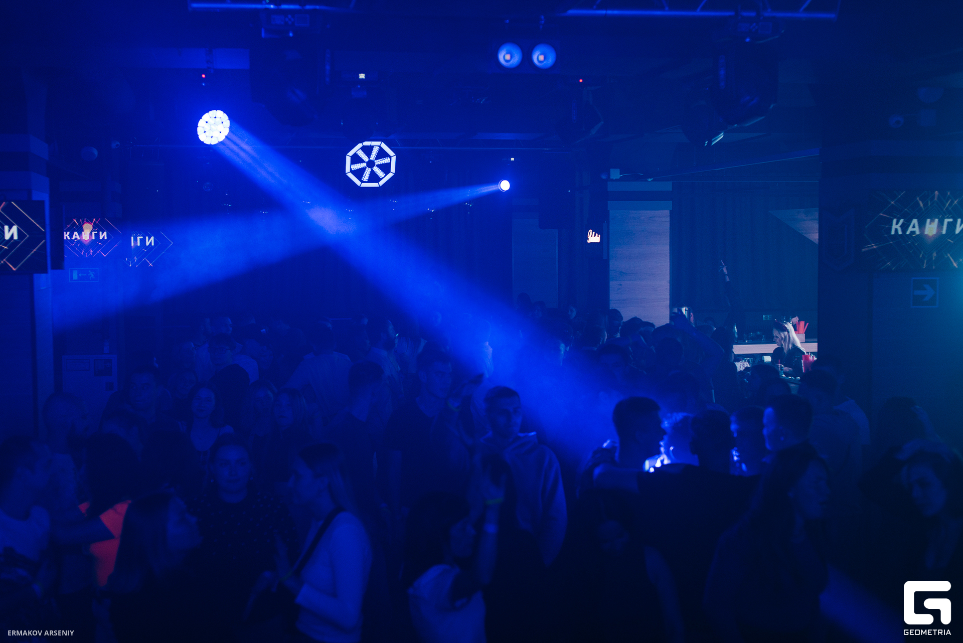 022 20231012 182003 ermakov.jpg