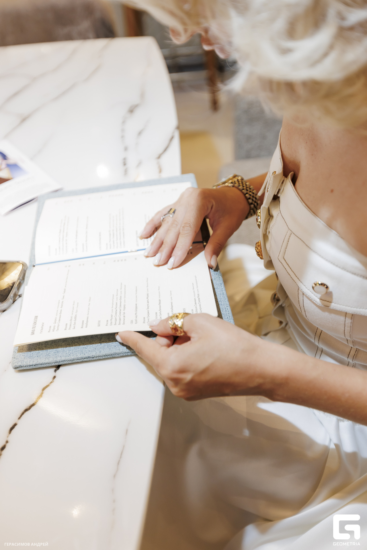 002 Черноморские гады 26. 04.jpg