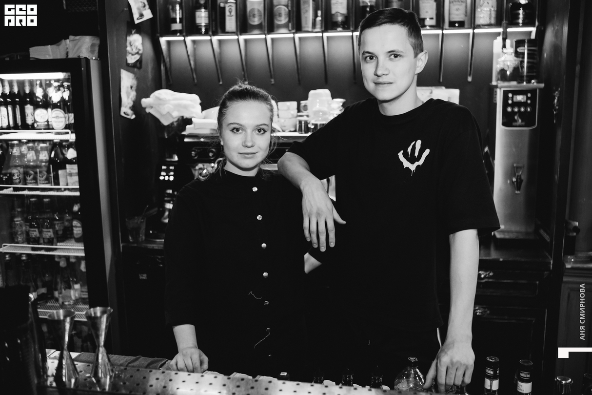 Вечер в баре 55'61 13
