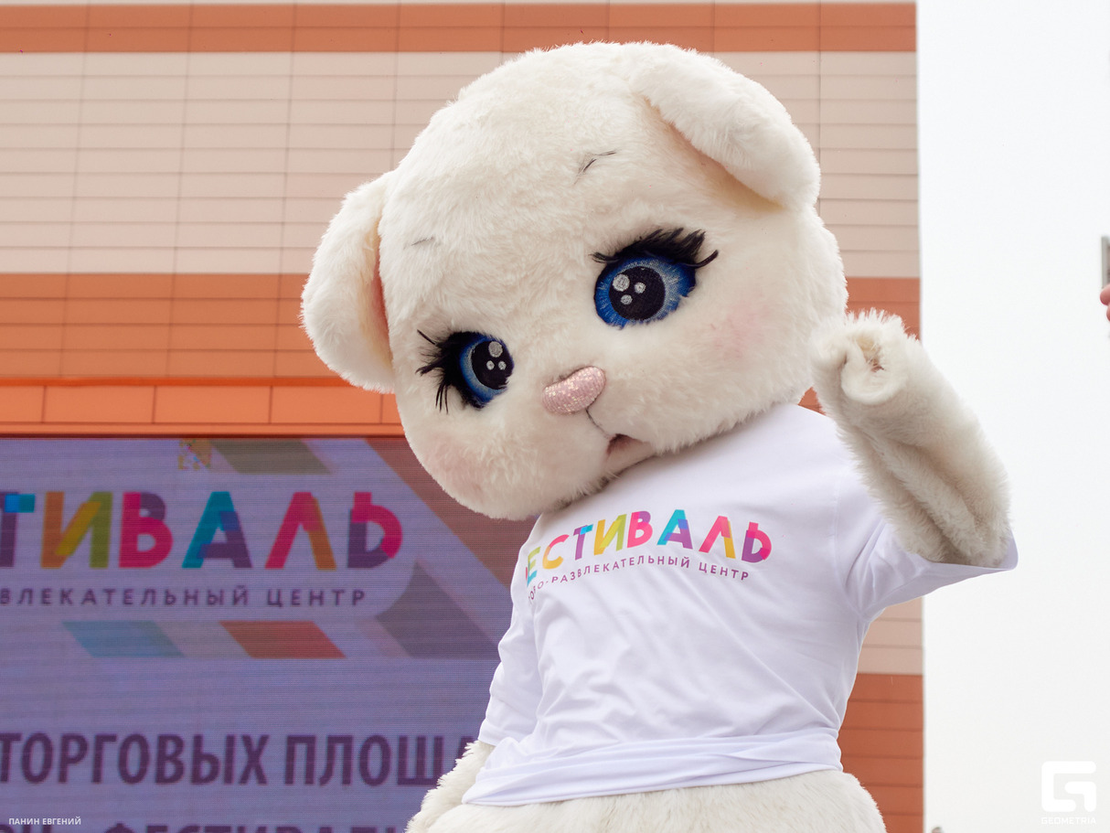 Мороженое Fest 15