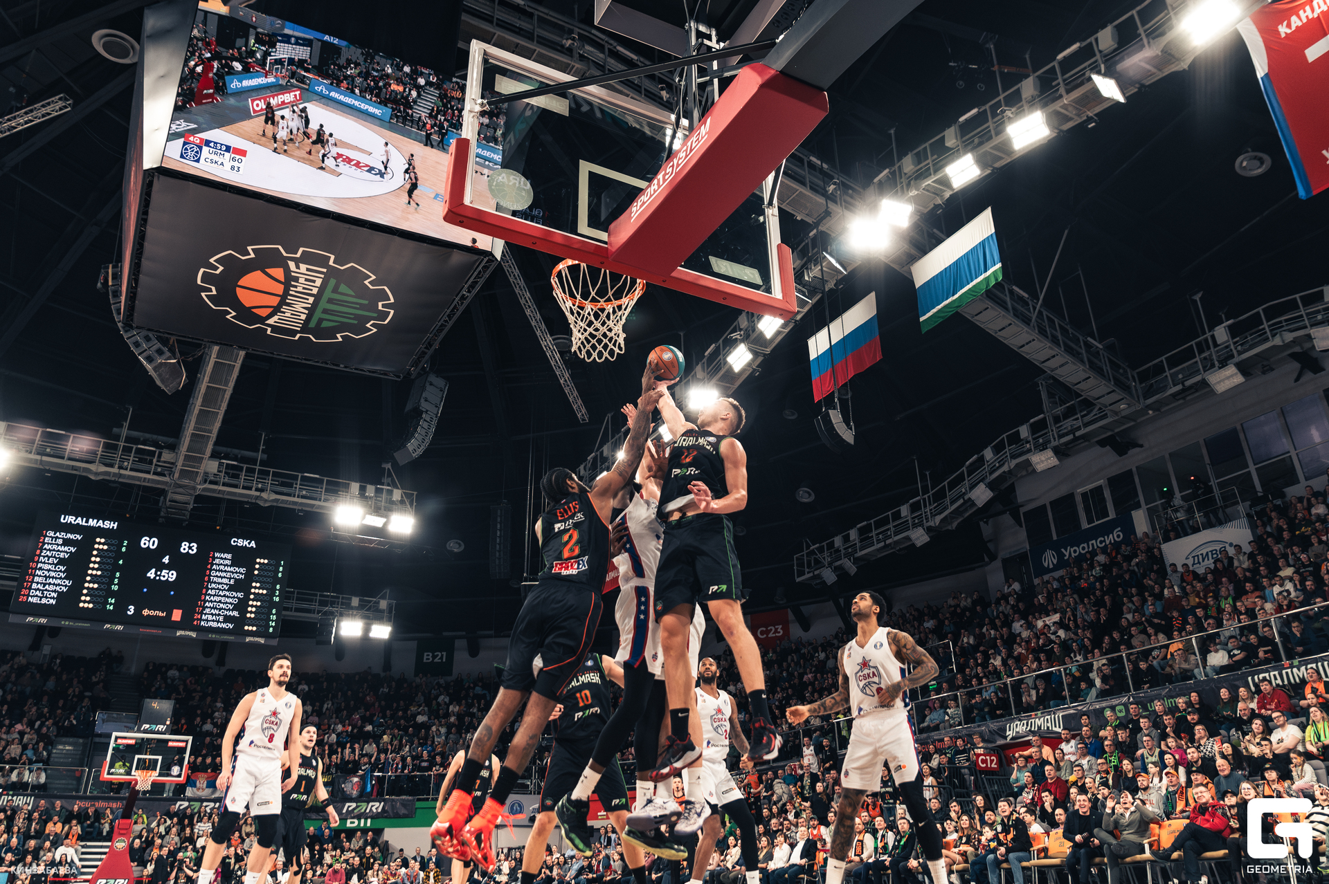 105 - 26_01_25 - 17_34_25 - Kinzabaeva.jpg