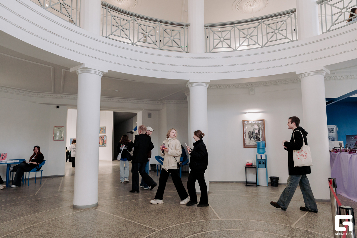 DESIGN FORUM 18