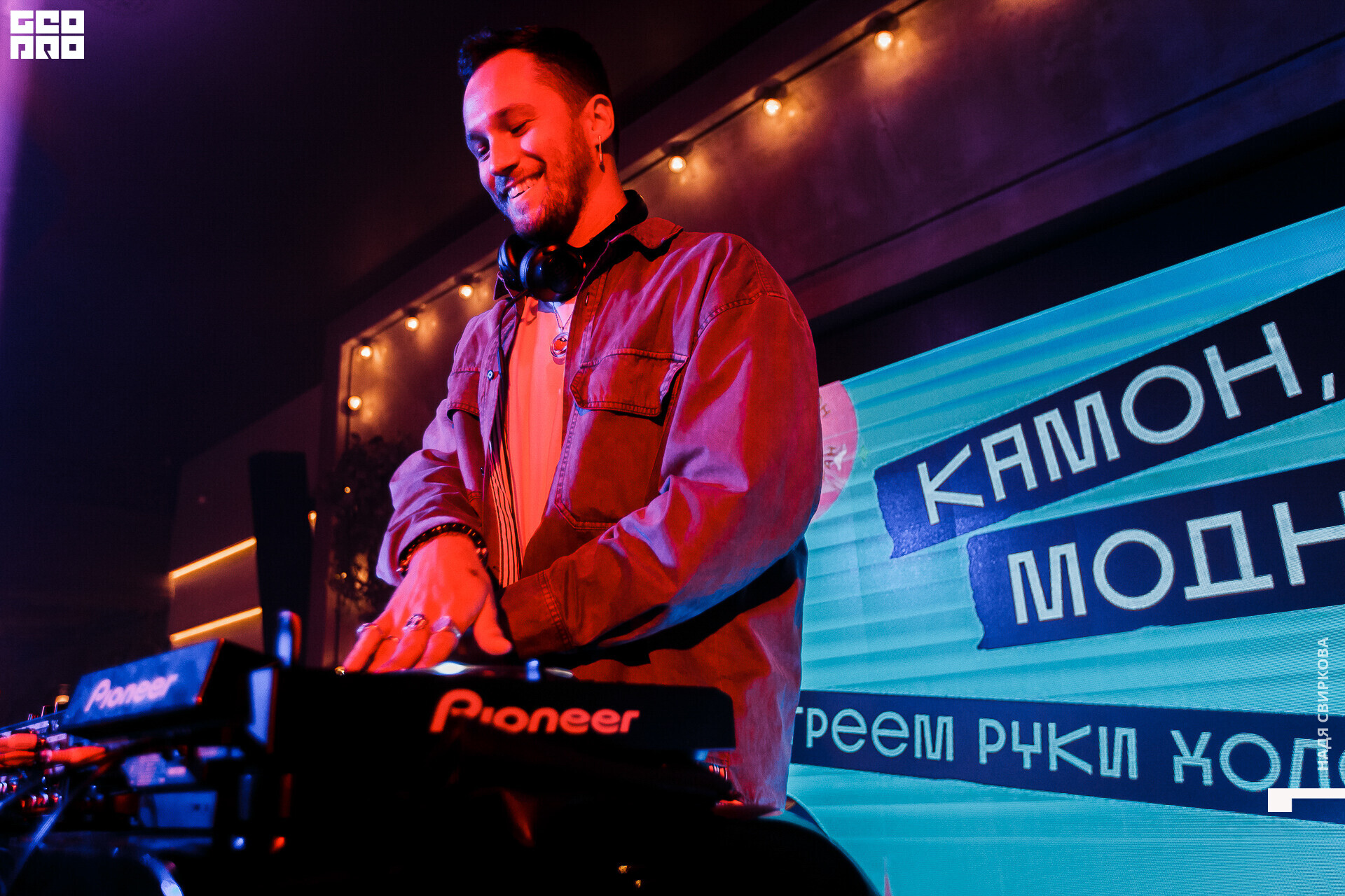 026_2021-07-31 000109_.jpg