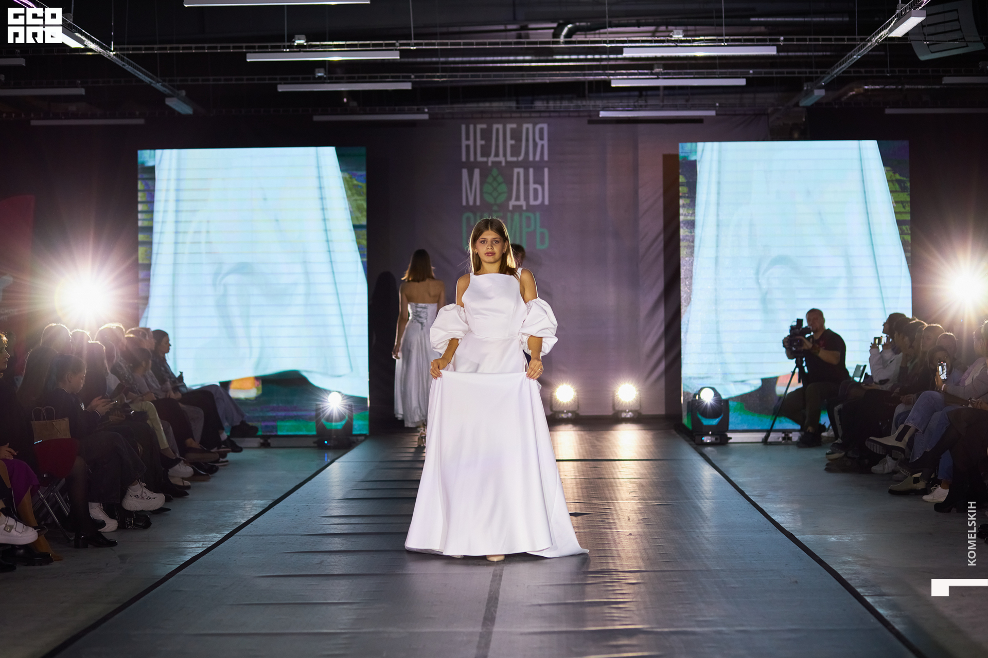 595-2022_10_22-19-48-55 - Komelskih.JPG