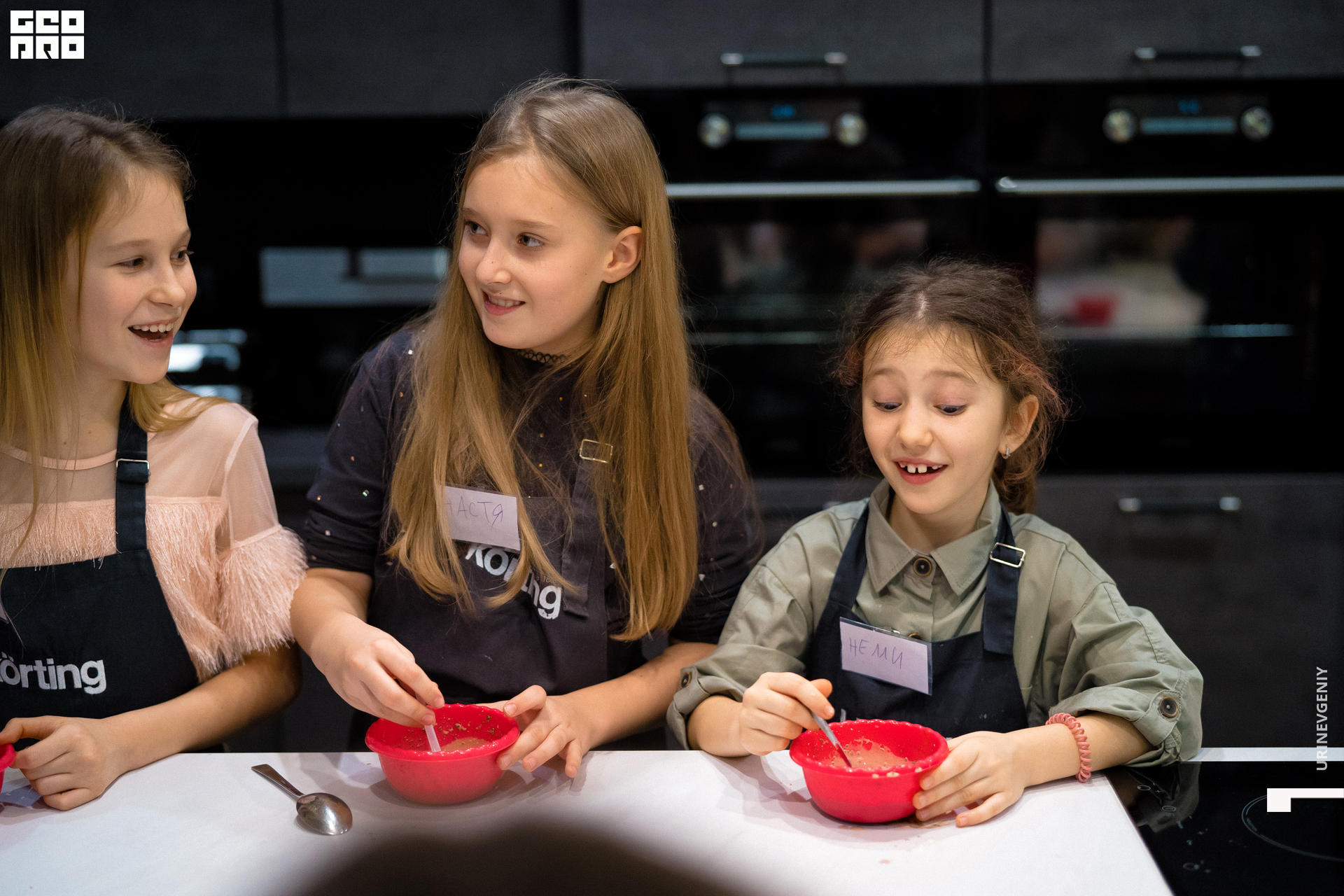 02.01.2021. Каре (101).jpg