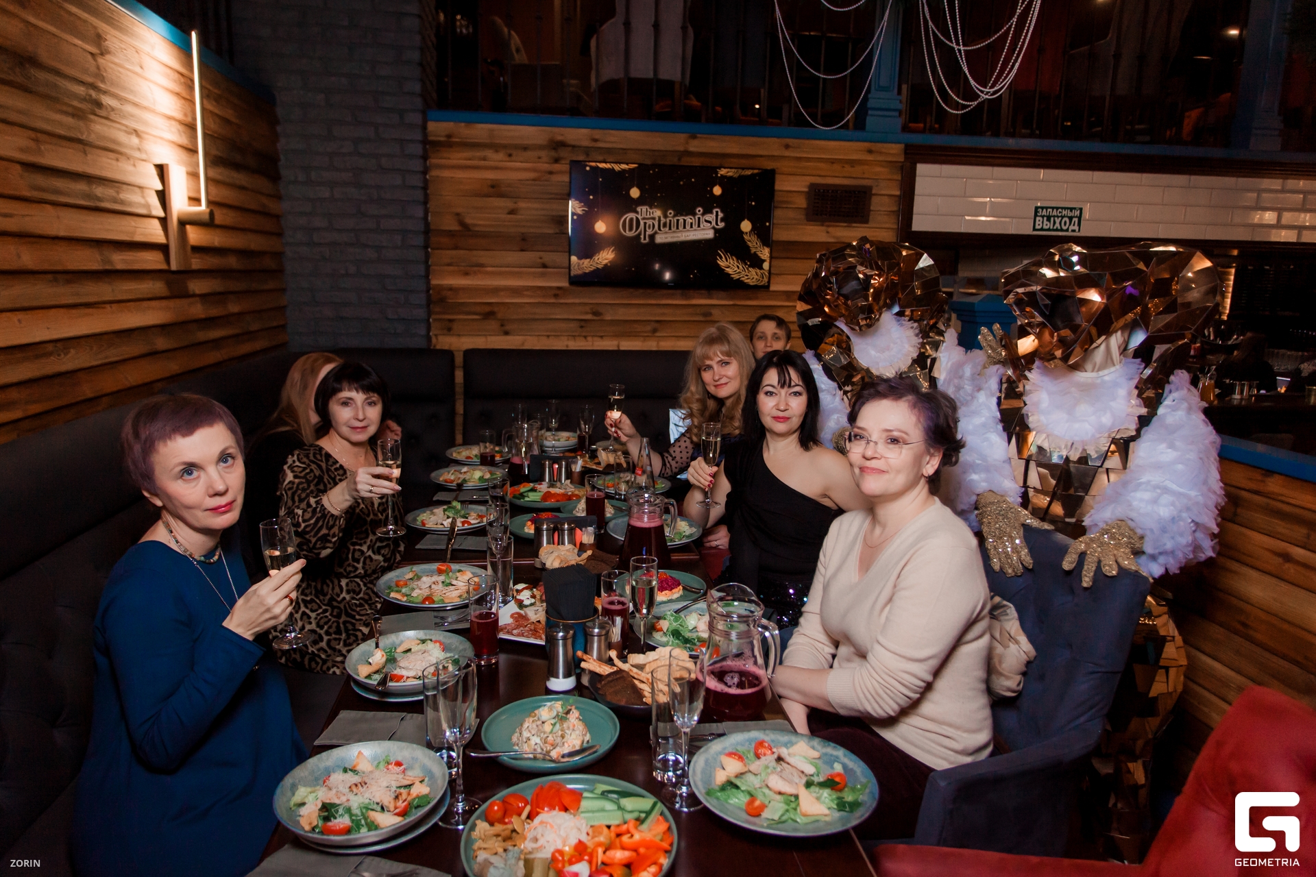 020-19-25-26-29-12-24- Zorin.jpg