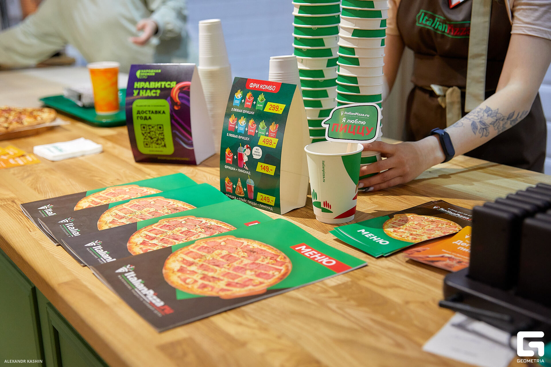 0016 23-09-22 171205 Kashin.jpg