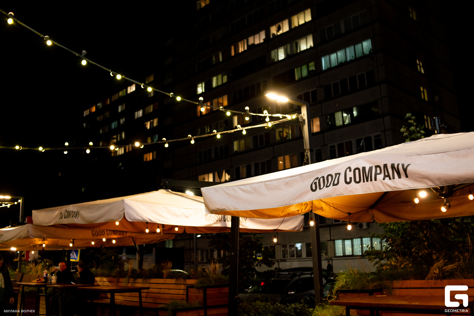 002_20230908 Волчек.jpg