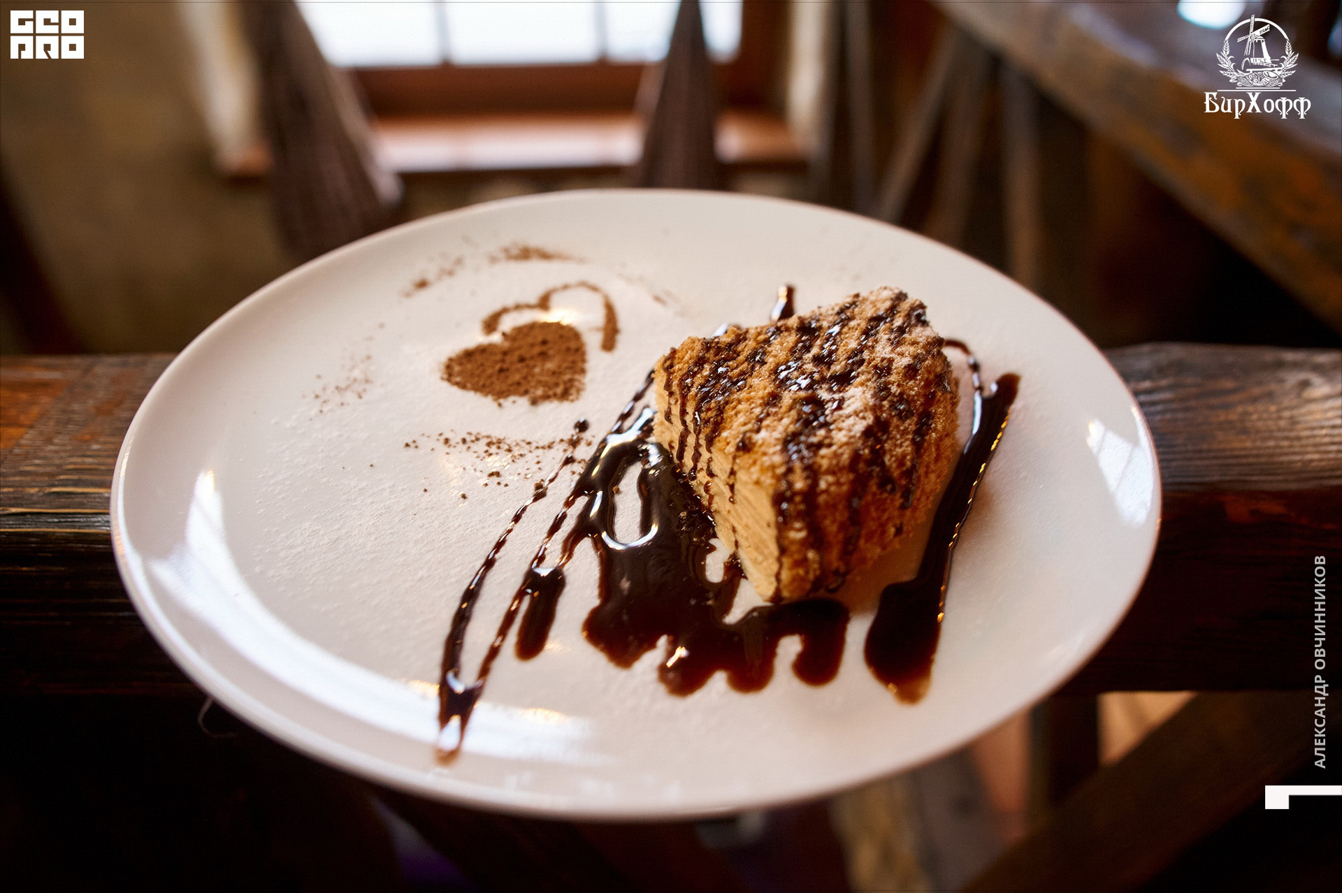 Фото 014 копия.jpg