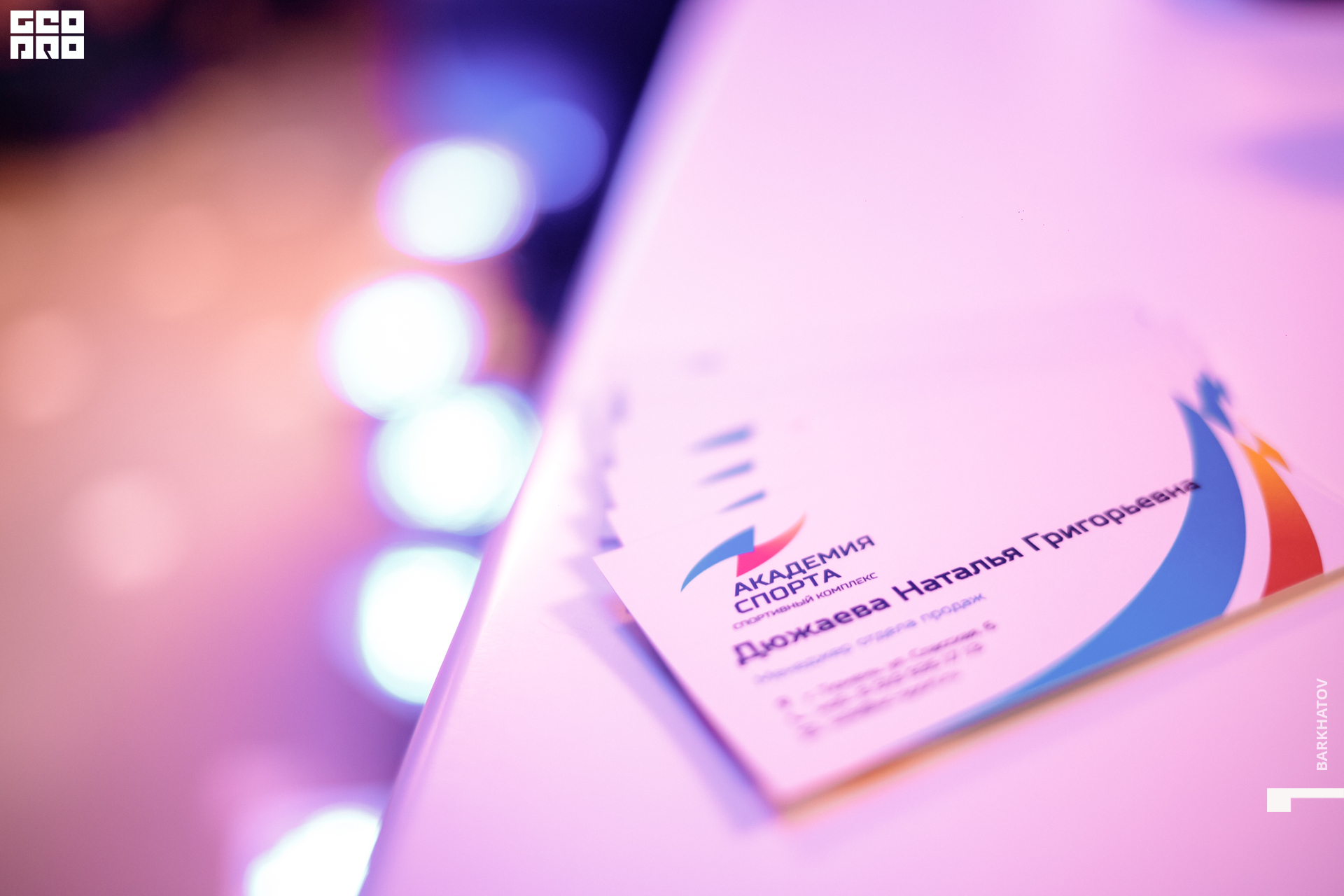 054 26.11.2021 @mibiyl (3860).jpg