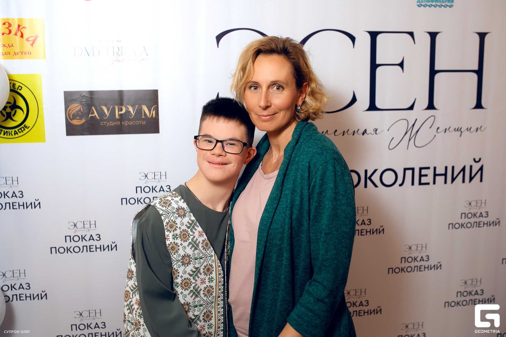 0N5A0136 копия.jpg