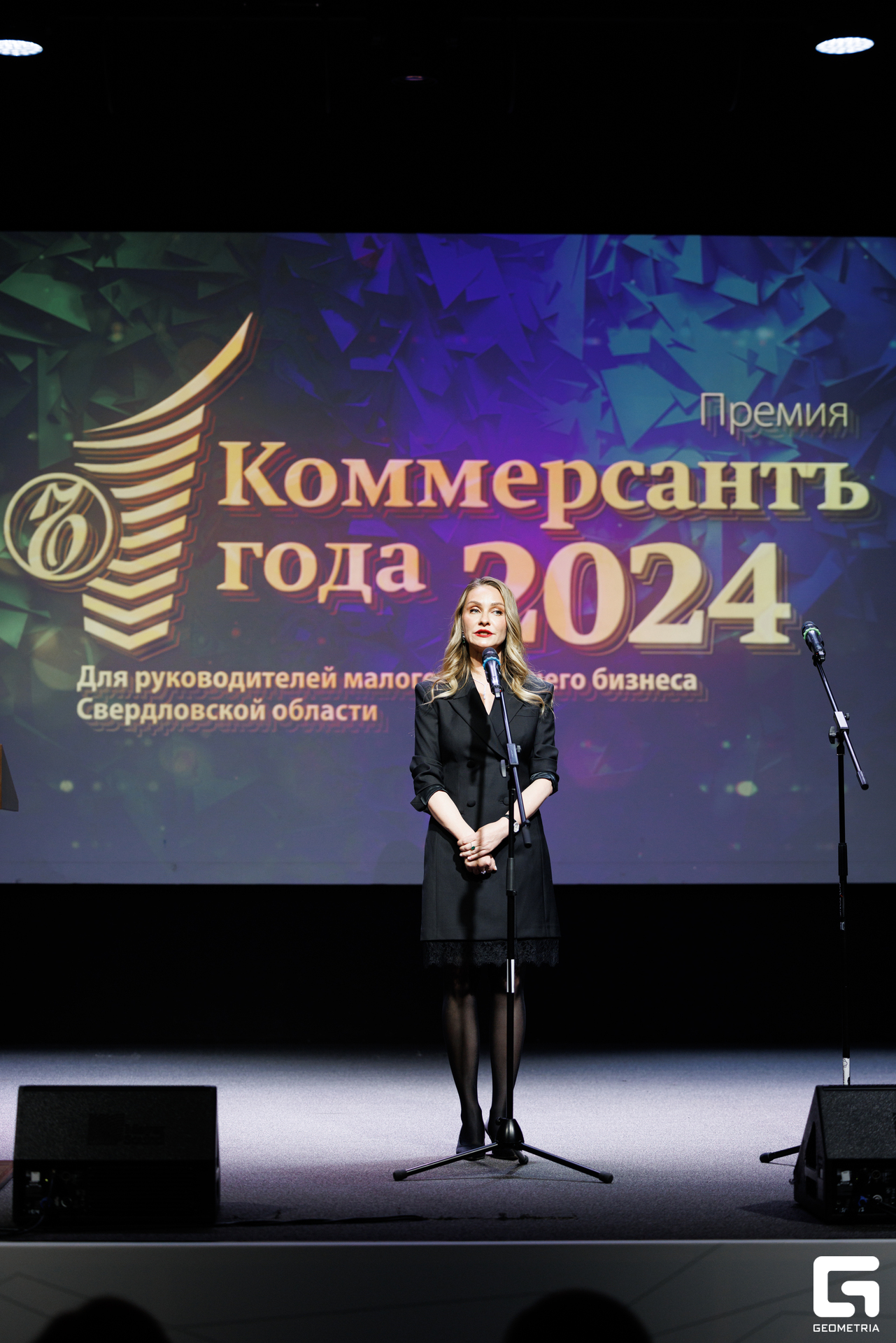 161-181024-3621 Комерсант-Михайлов.jpg