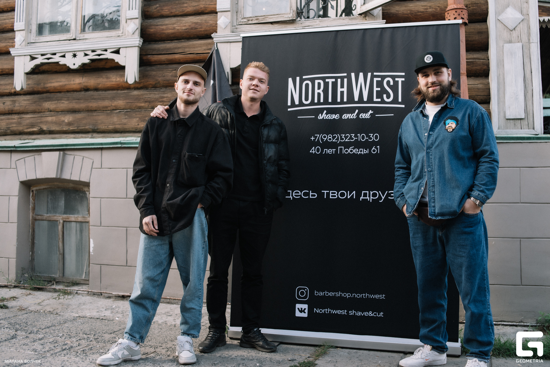 086_20230824 Волчек.jpg