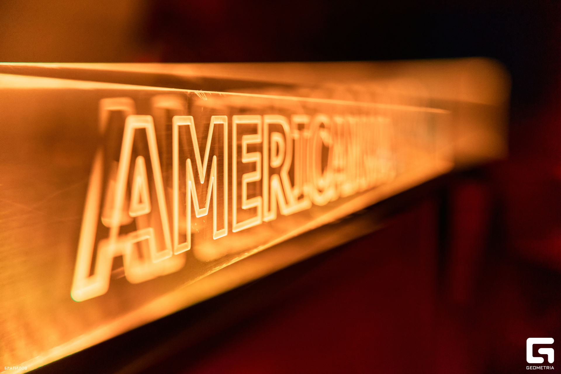 0017_21-04-24_12-57-23 - Bratilov.jpg