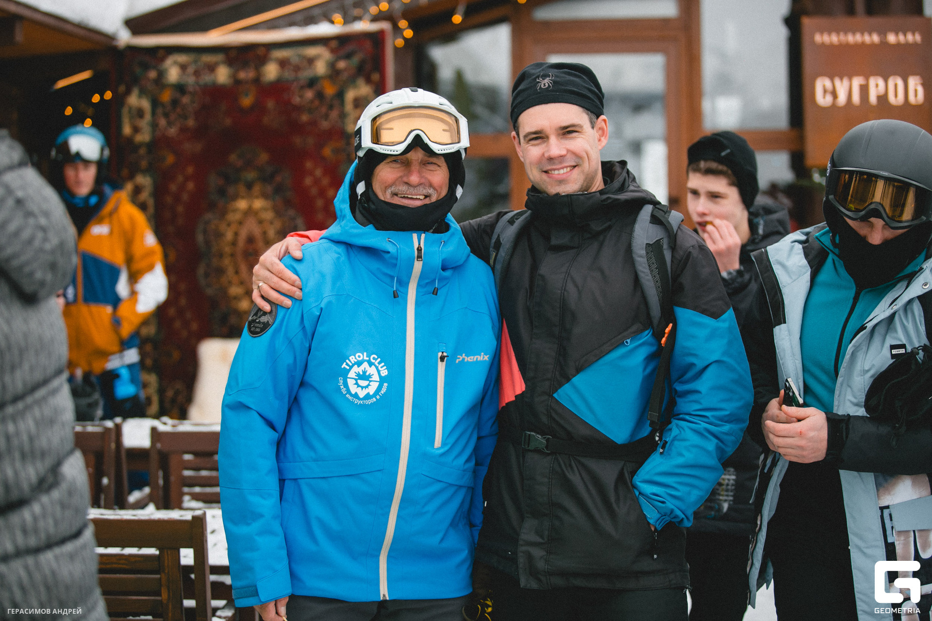 050 Сугроб 13. 01.jpg