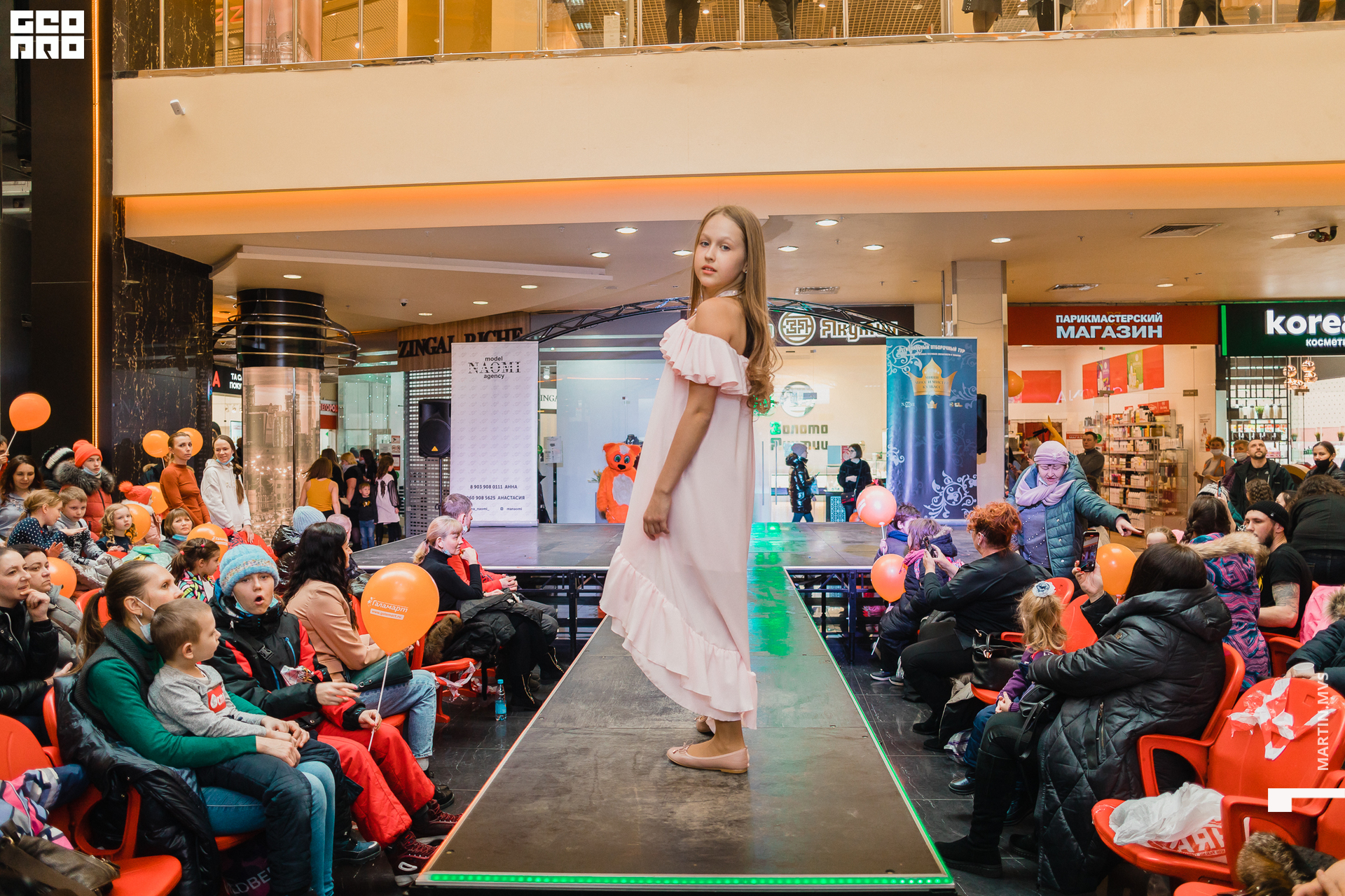 Показ Naomi Сити Молл 14.03.2021_119.jpg