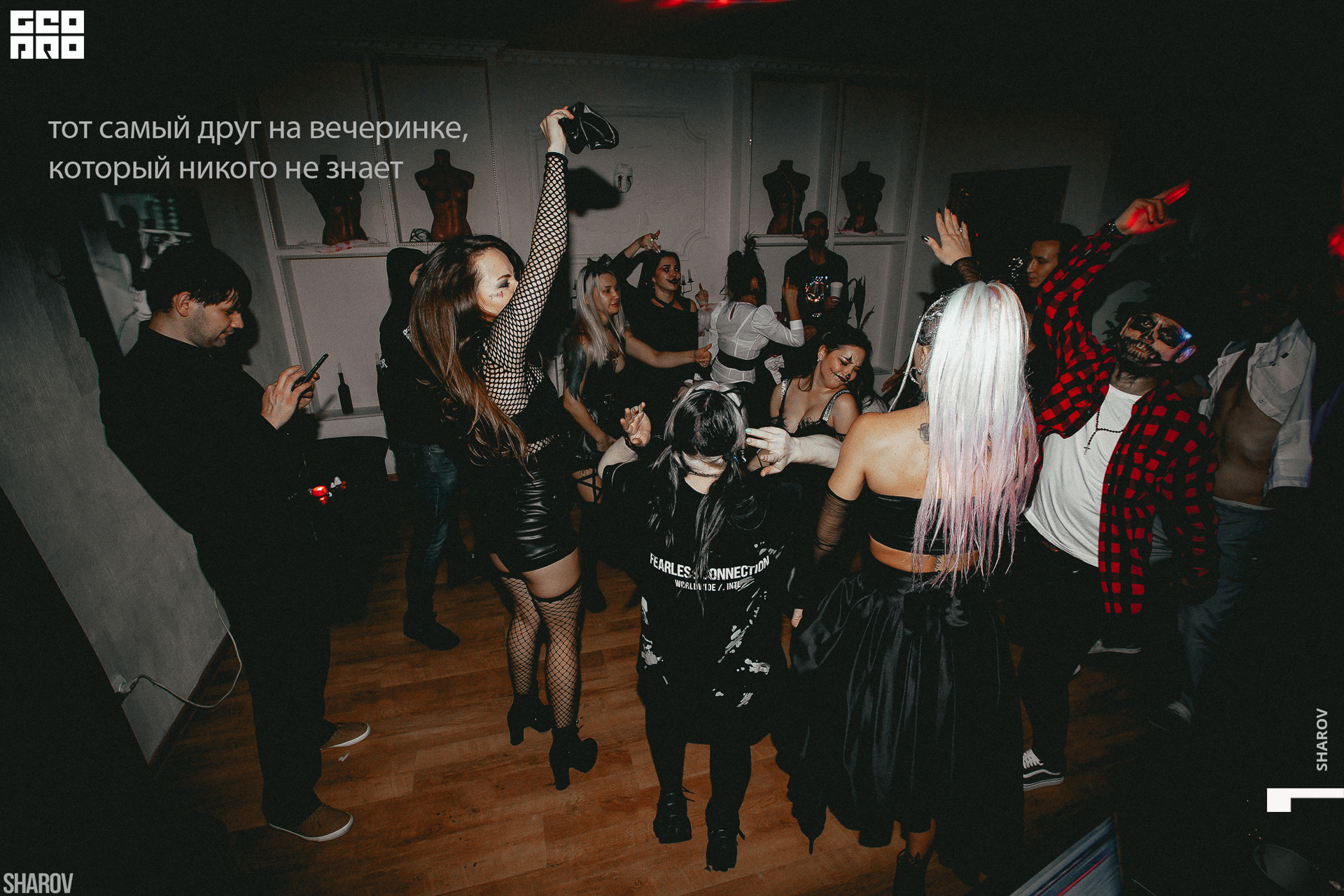 Photo-@aleksandr__sharov-1129 копия.jpg