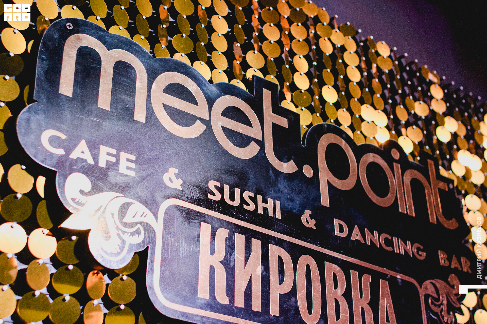 001-2022-09-25 20-18-51-Kuznetsov.jpg