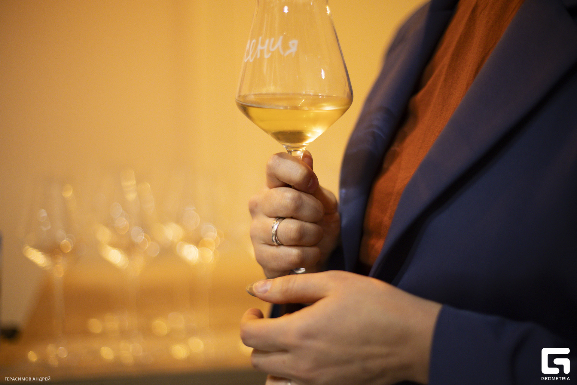 055 В вине 22 03.jpg