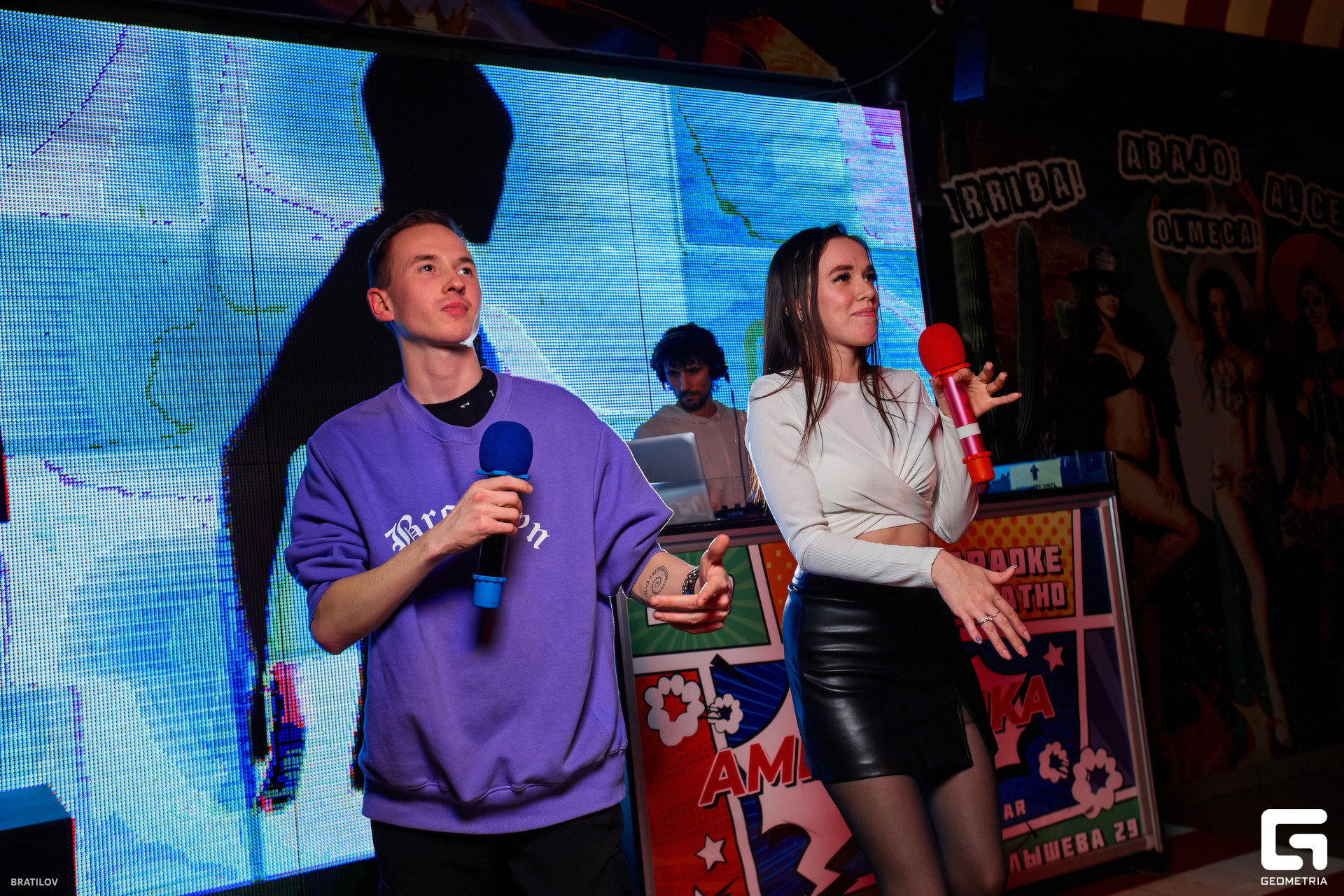 00023 - 2023-02-26 02.04.37 - Bratilov.jpg