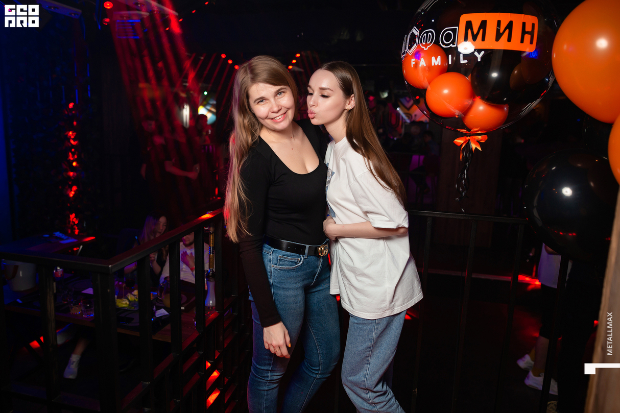 Пятничный отрыв! 28