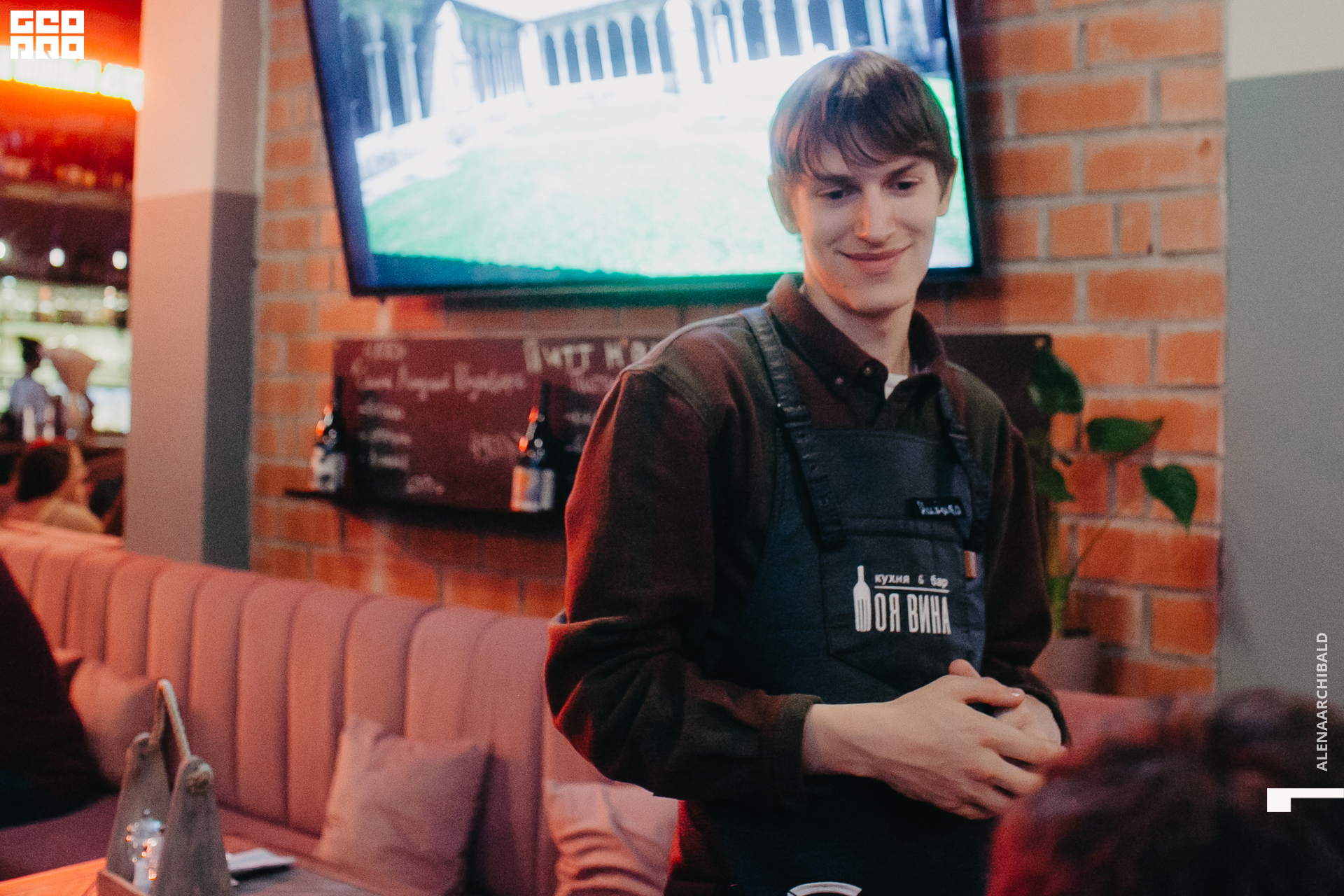 2022-09-16 20-53-15_alenaarchibald108.jpg