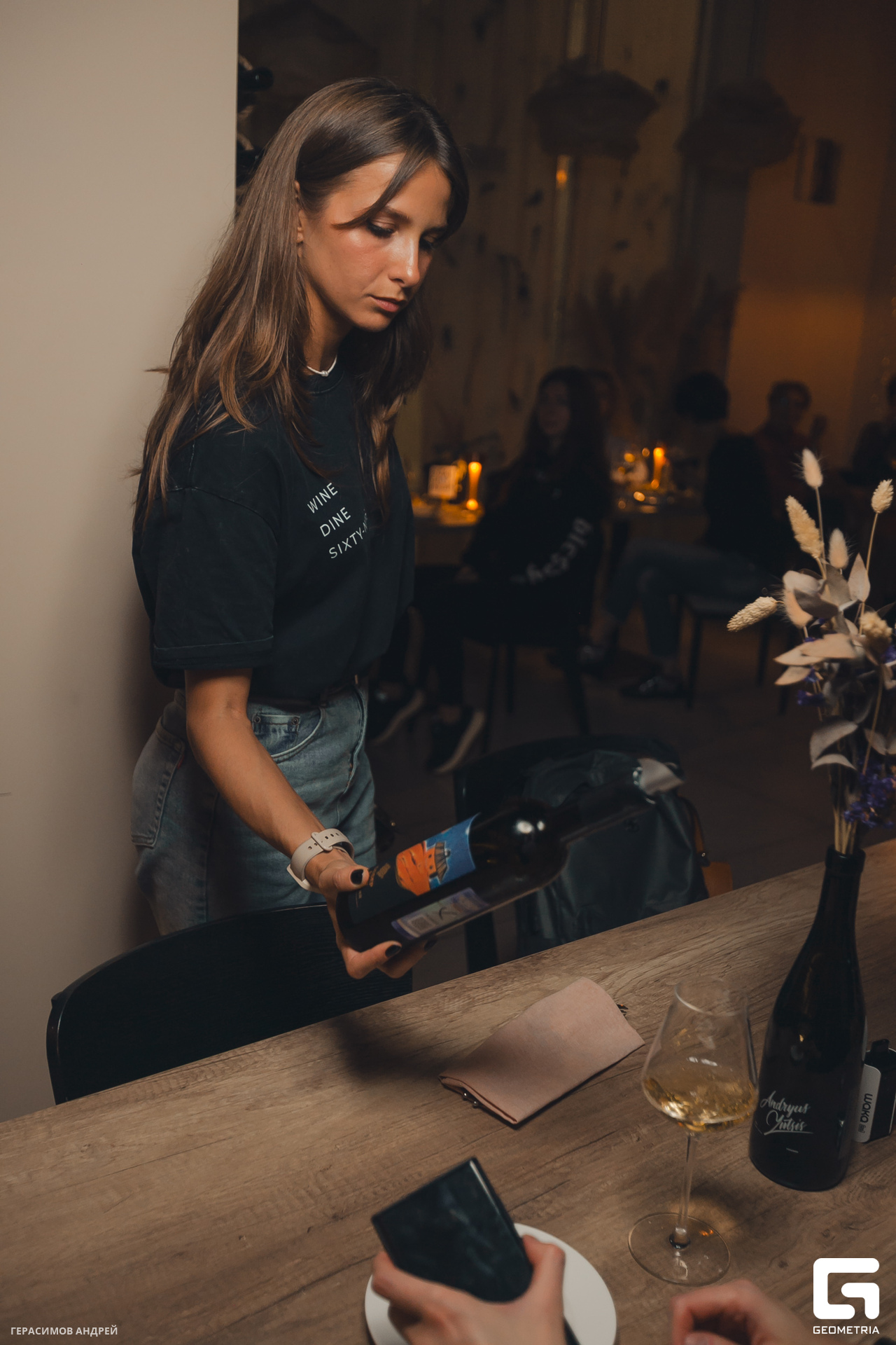 023  Wine station 16.11.jpg