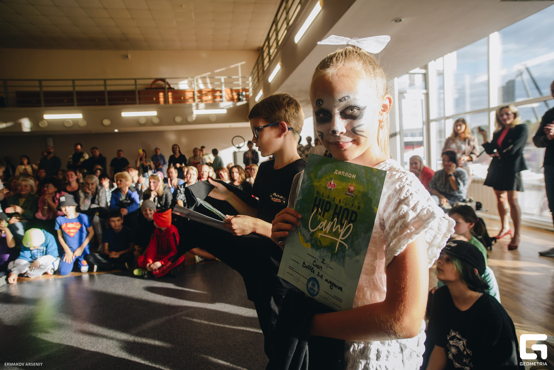 038 20230828 154702 ermakov.jpg