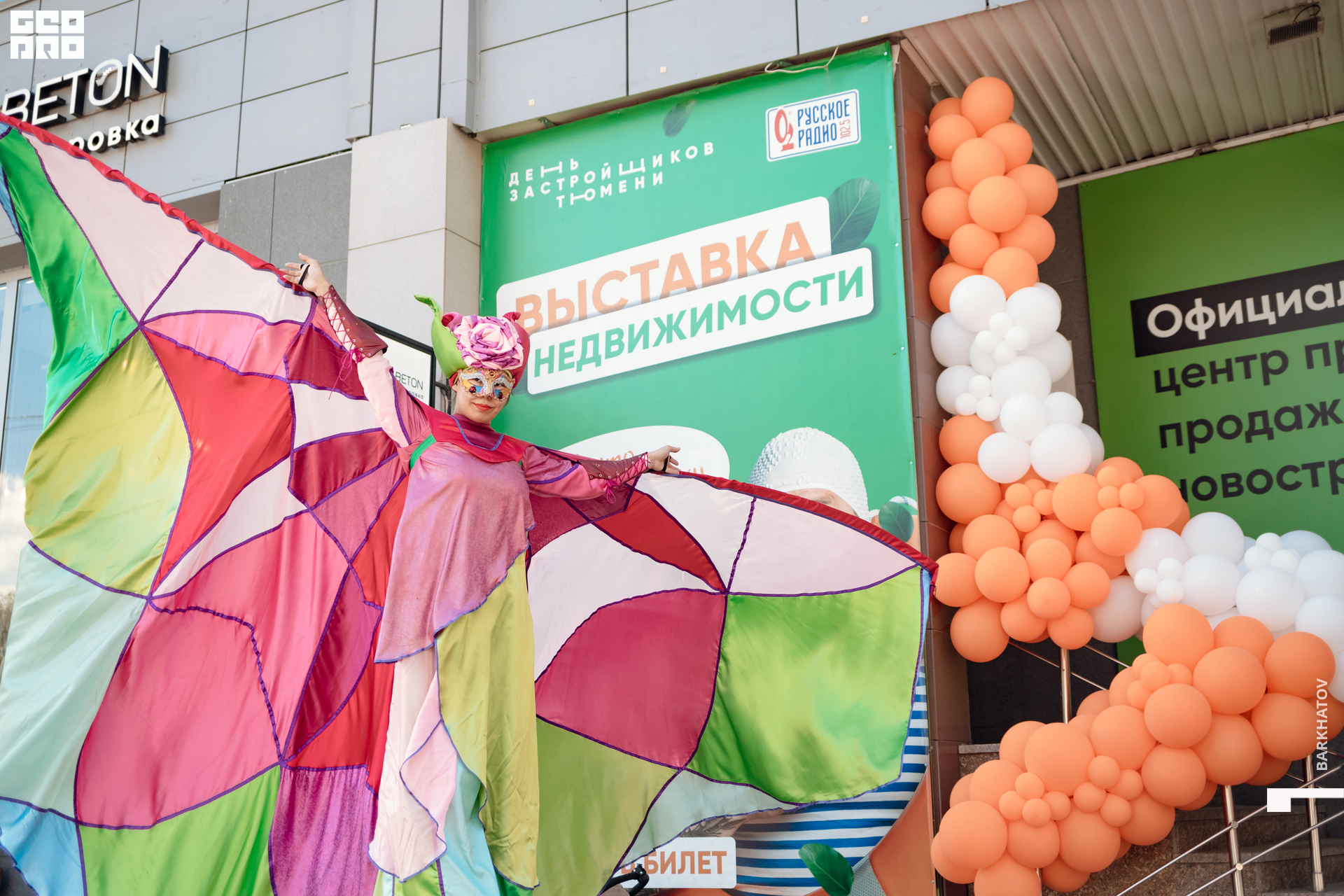 001 25.06.22 11.23 (1416) @mibiyl.jpg