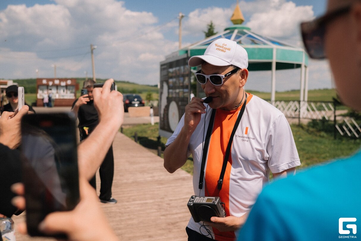 Конференция "ТУРПОТОК" в геопарке Торатау. День 2 28