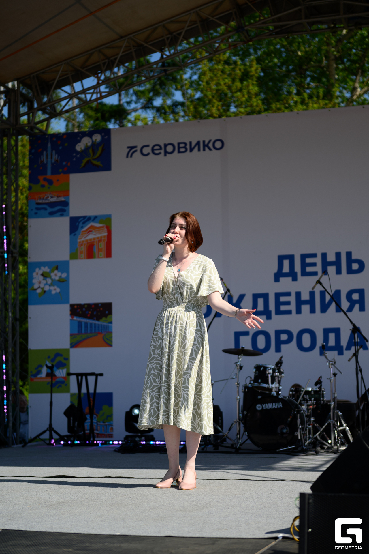 День Города_0090.jpg