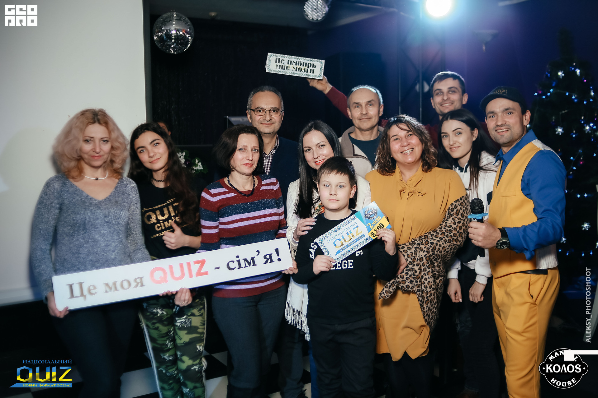 107_12-01-11_20_00_Quiz_aleksy_photoshoot.JPG