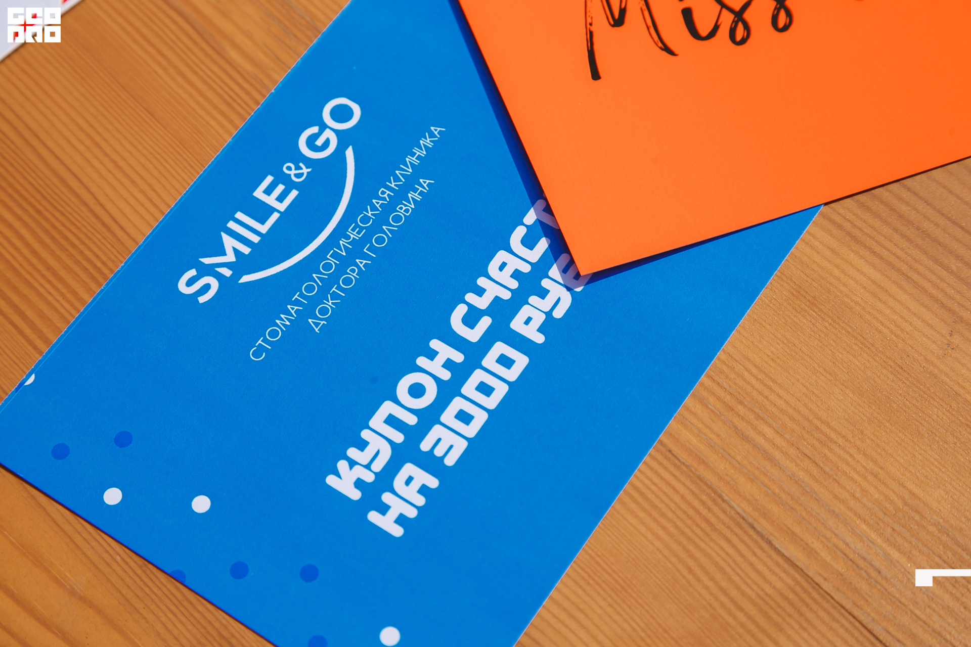 271  06192022  233531 .jpg