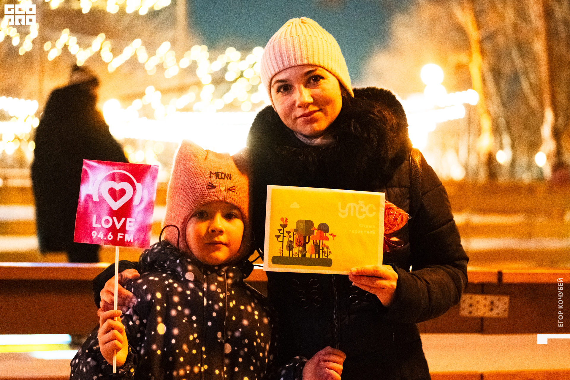 20220213 Кочубей 102.jpg