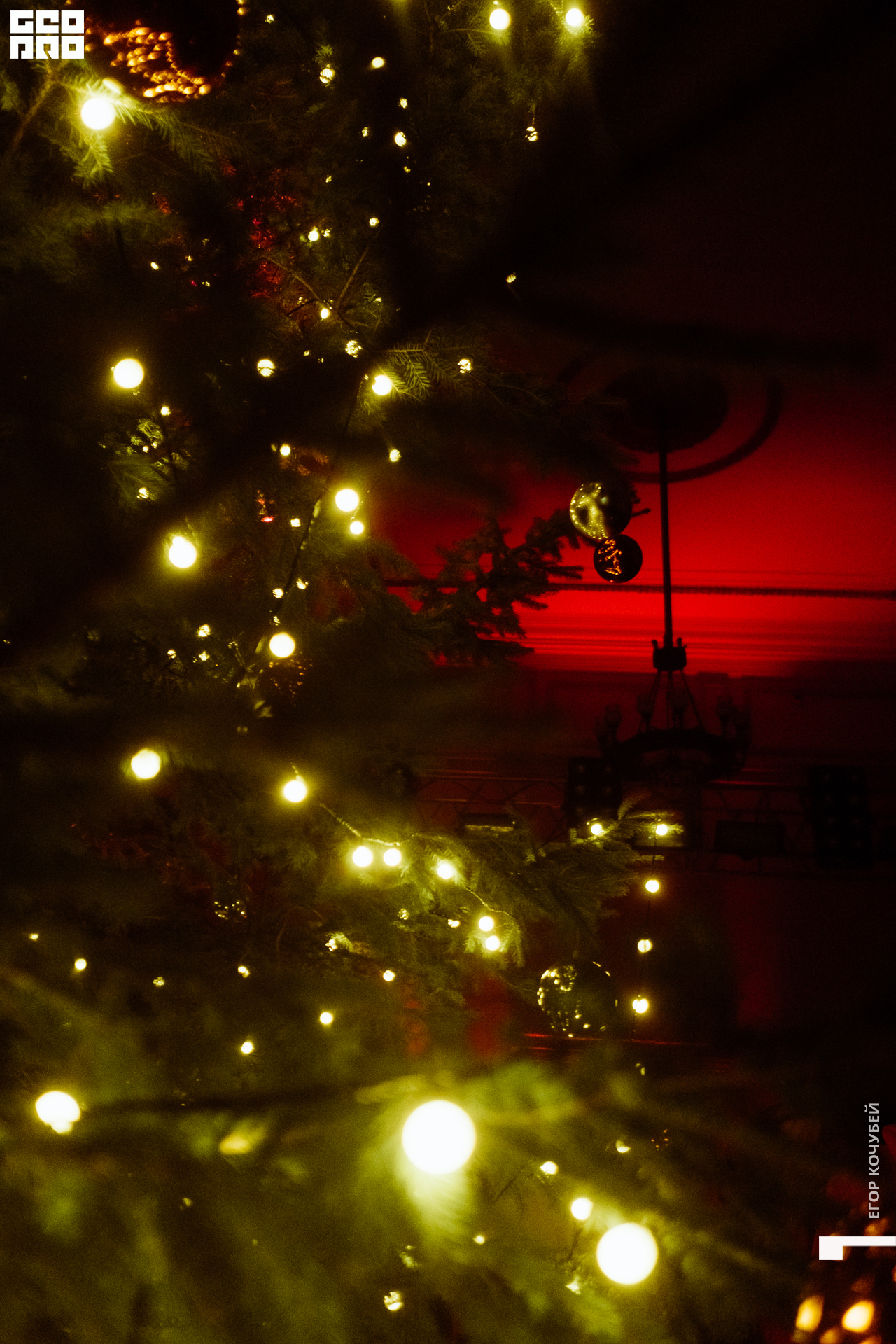 20211218 Кочубей 110.jpg