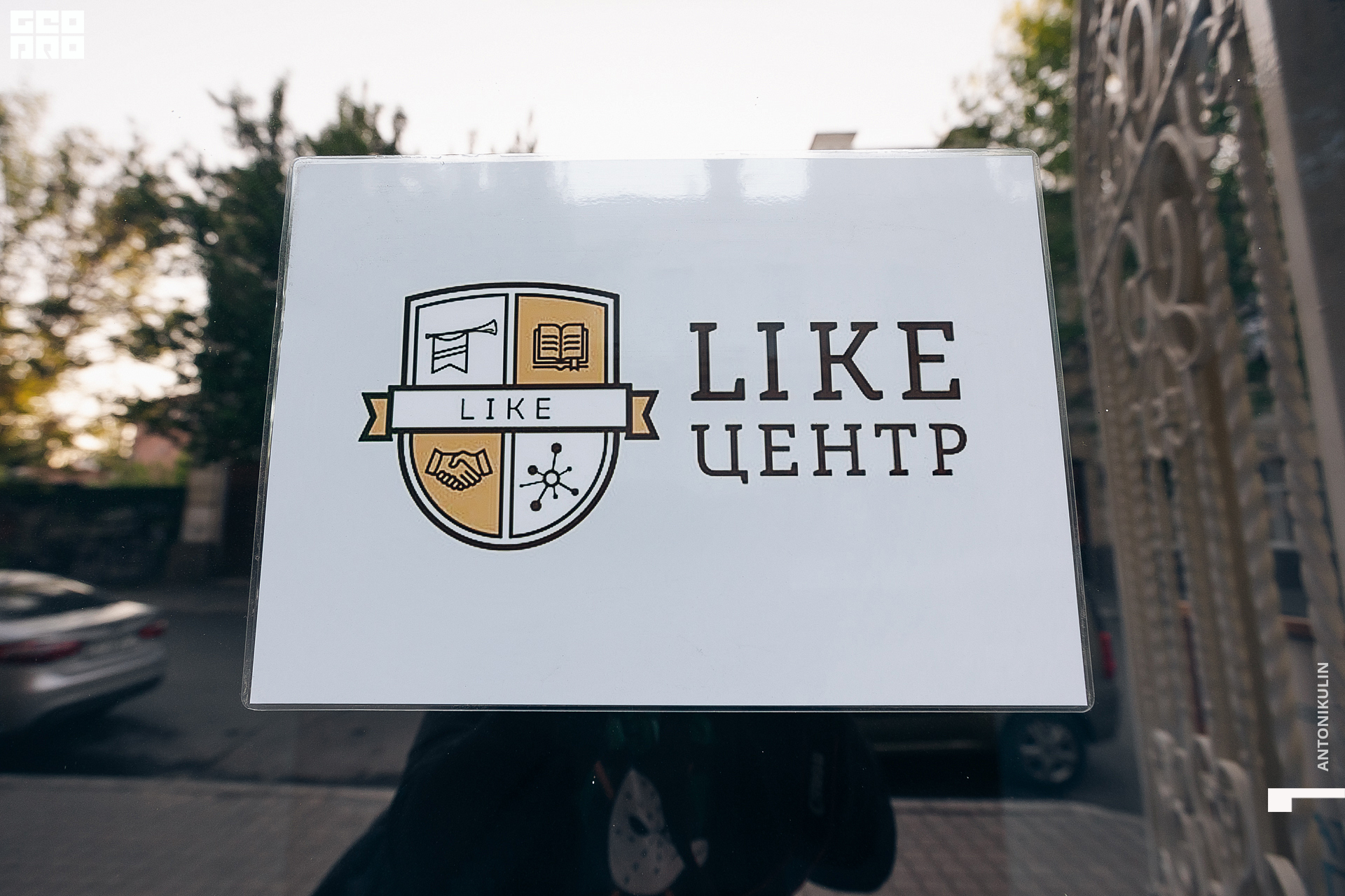 untitled shoot-0343.jpg