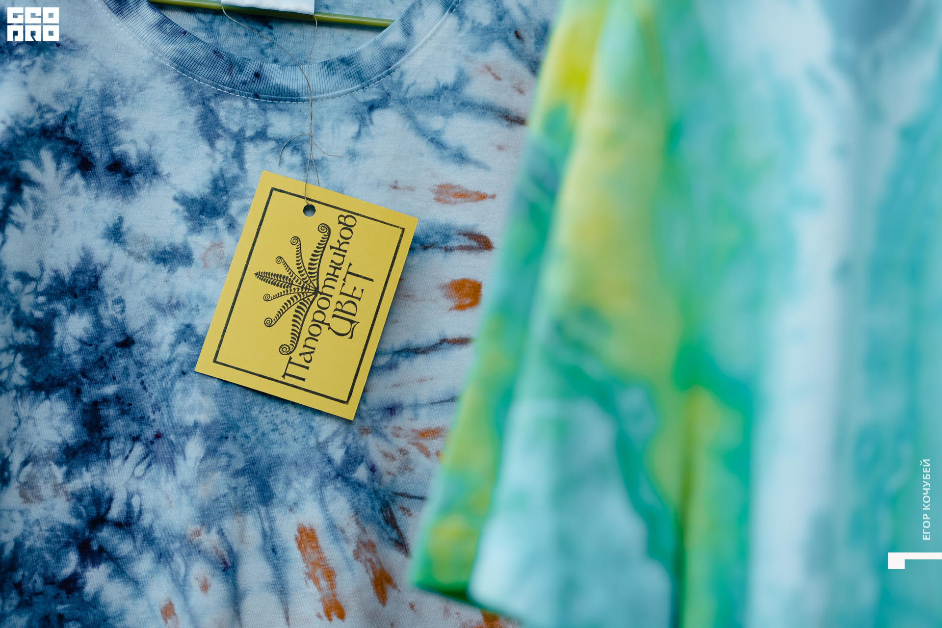 220813 Кочубей 131.jpg